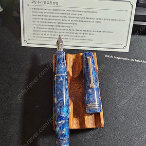 레오나르도 모멘토제로 두자루 판매합니다
