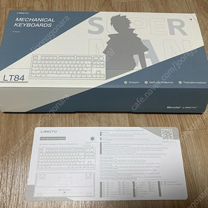 [부산/김해] LT84(랑투84) 키보드 팝니다