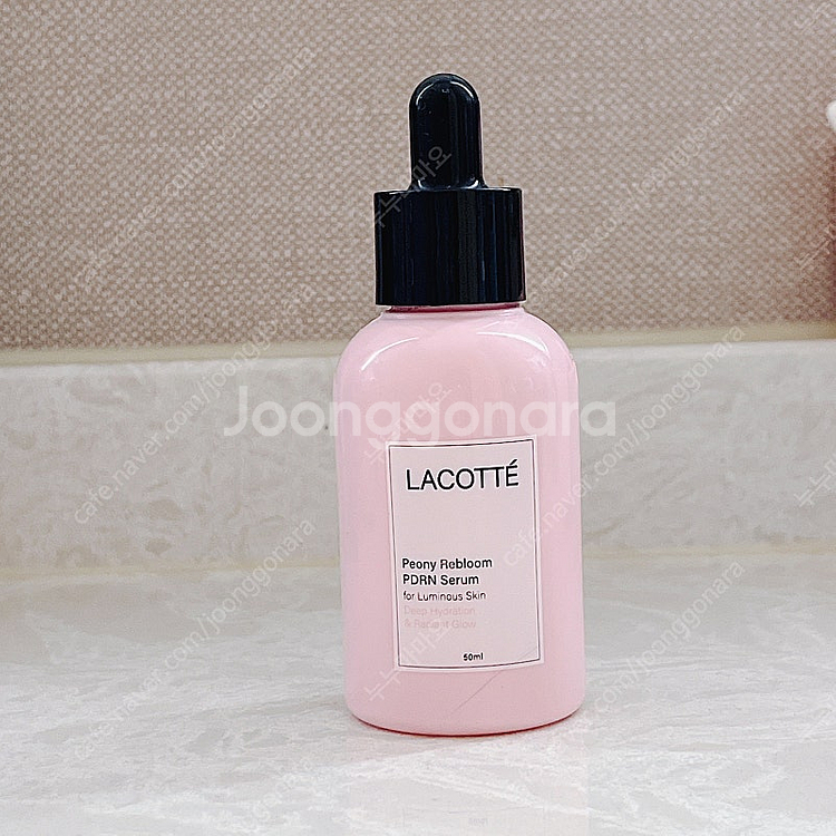 PDRN 세럼 2병 일괄!! 50ml 대용량--0