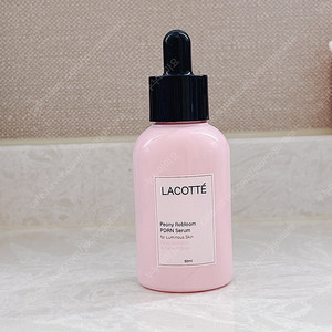 PDRN 세럼 2병 일괄!! 50ml 대용량