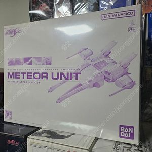HG 미티어 유닛 판매합니다. 건담/건프라/프라모델
