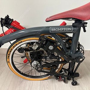 브롬톤 챕터3 V1