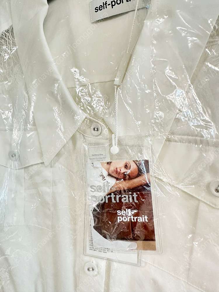 [새상품] 셀프 포트레이트 Self Portrait 정품 원피스 사이즈 8(스몰 시이즈)--2