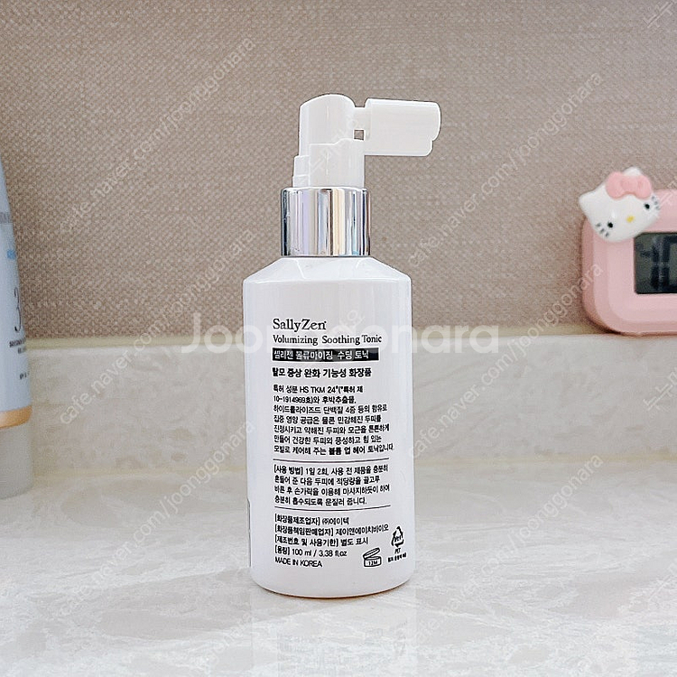 셀리젠 두피토닉 볼륨 100ml 2병 일괄--1