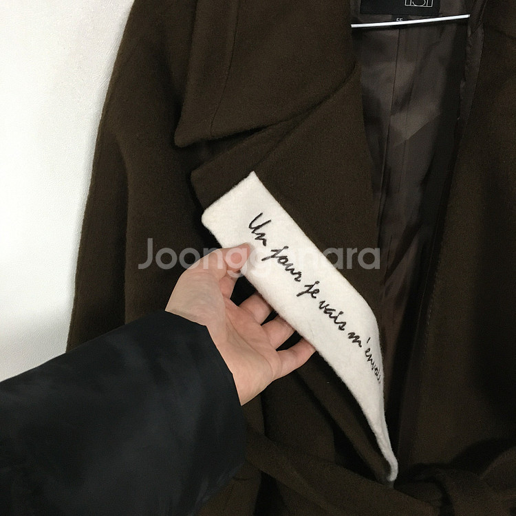 에고이스트 자수 벨티드 울 코트 55 / 랑방 마인 오브제 타임 럭키슈에뜨 산드로 마쥬 오르 시에 시스템--3