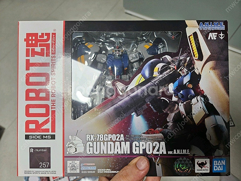 반다이 로봇혼(ROBOT혼) 0083 시리즈 일괄 판매 (미개봉) GP01시리즈 / 시작1호기~4호기 / 로보트혼 ...--4