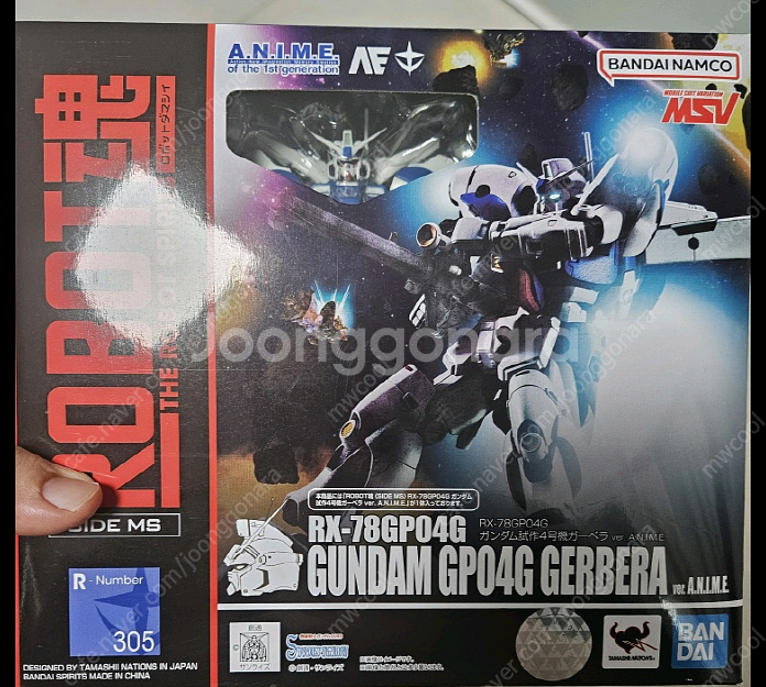 반다이 로봇혼(ROBOT혼) 0083 시리즈 일괄 판매 (미개봉) GP01시리즈 / 시작1호기~4호기 / 로보트혼 ...--6