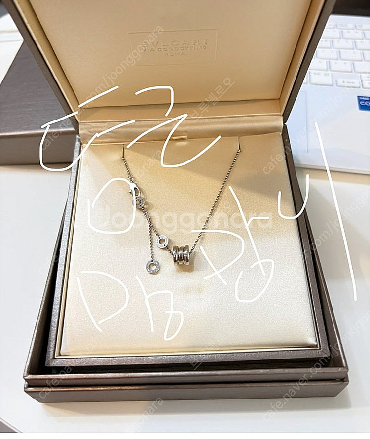 불가리 정품 비제로원 화이트골드 백화점 구입 풀박스 (정가 350만원)--0