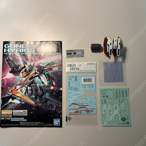 MG 큐리오스 부분조립품