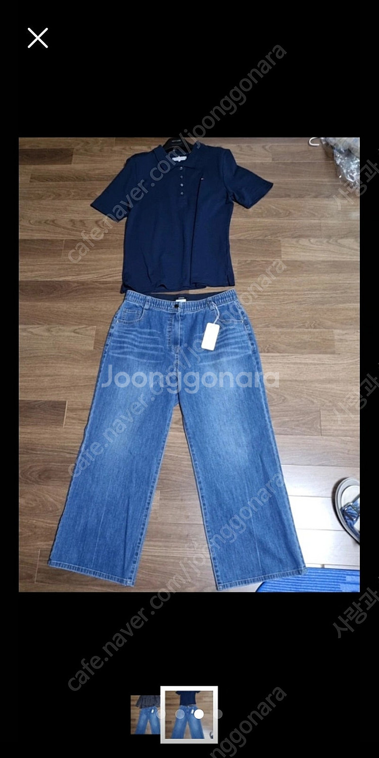 디루치아노 데님통바지 77~88--3