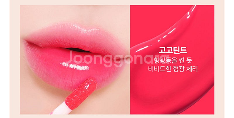 새상품)베네피트 틴트 6ml--2