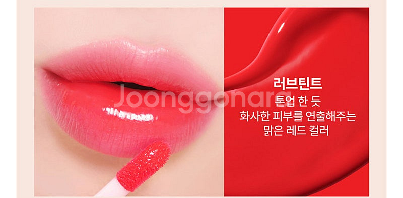 새상품)베네피트 틴트 6ml--3