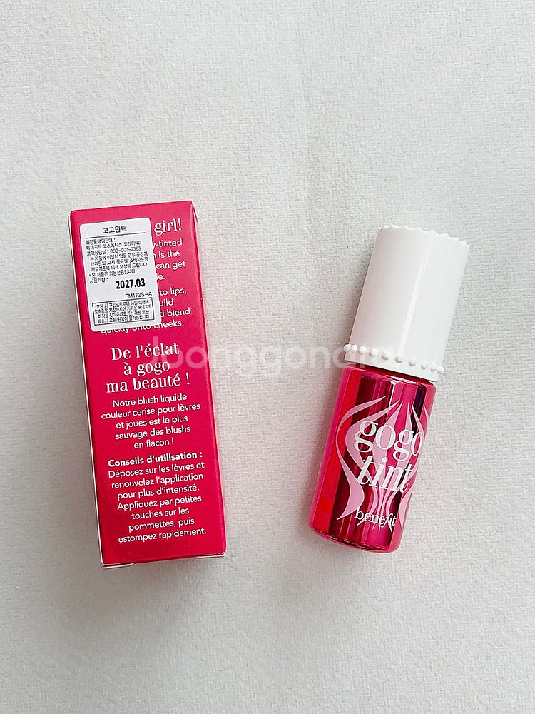 새상품)베네피트 틴트 6ml--8
