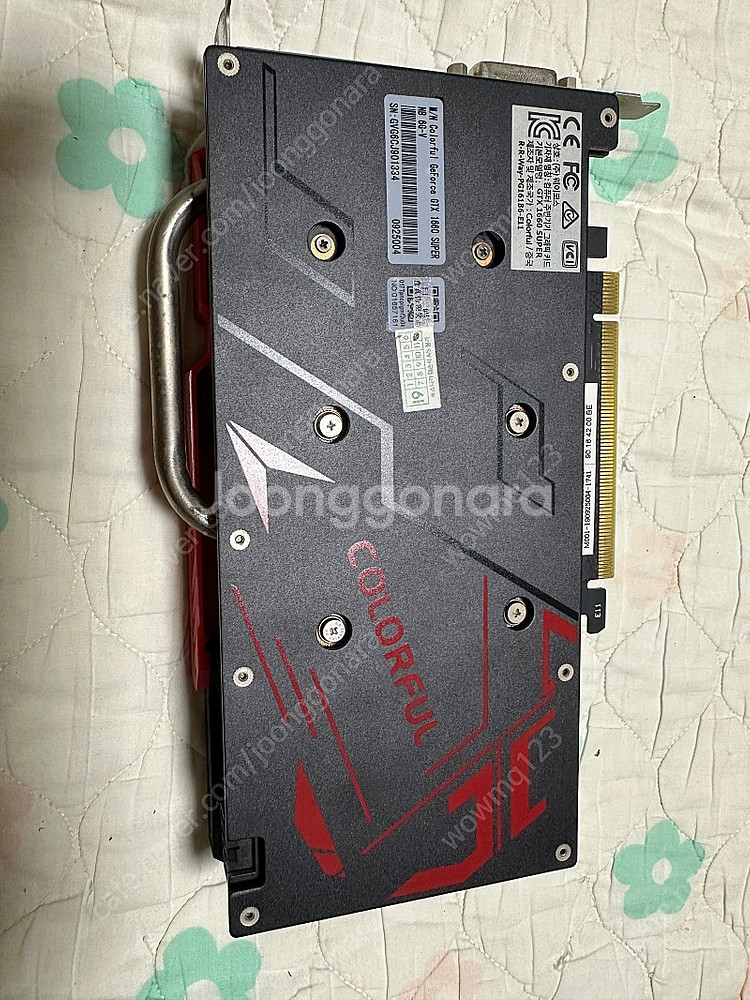컬러풀 gtx 1660 super 택포)12--0