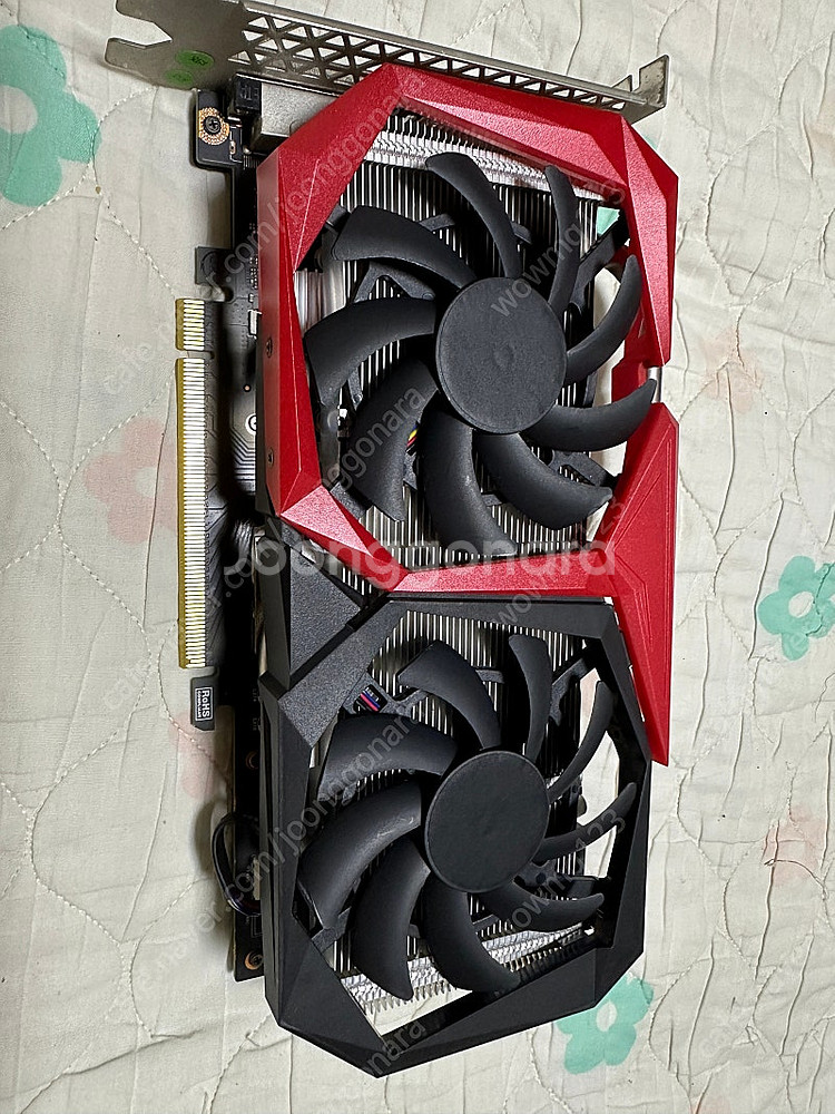 컬러풀 gtx 1660 super 택포)12--1