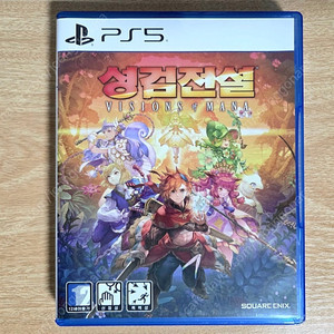 PS5 성검전설 비전 오브 마나