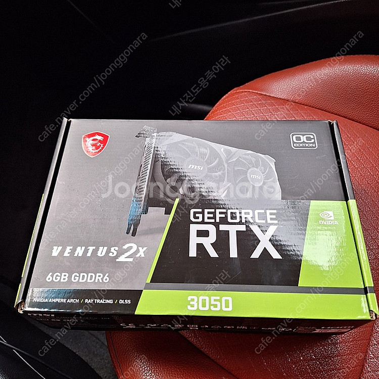 MSI GeForce RTX 3050 VENTUS 2X...--0