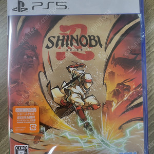 PS5 시노비 복수의 참격 일판 새제품 팝니다.
