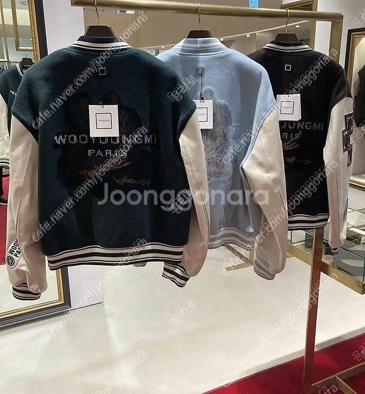 우영미 23FW 볼케이노 바시티자켓 (새상품)--1