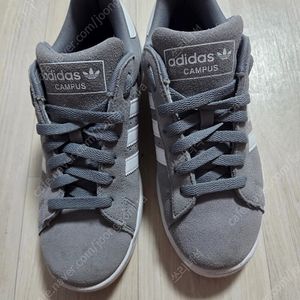 아디다스 240