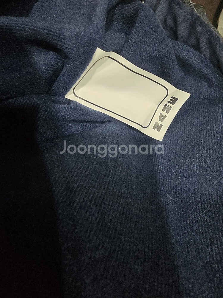 롯데자이언츠 어센틱 야구잠바 110--6