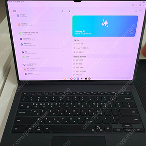 갤럭시탭 S9 울트라 512g + 키보드 북커버