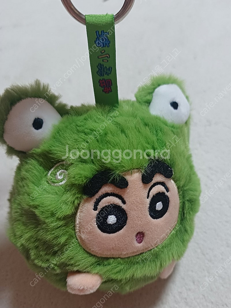 (새상품)짱구 개구리 봉제인형 키링 12cm--2