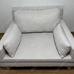 에보니아 접이식 1인용 소파베드 판매합니다