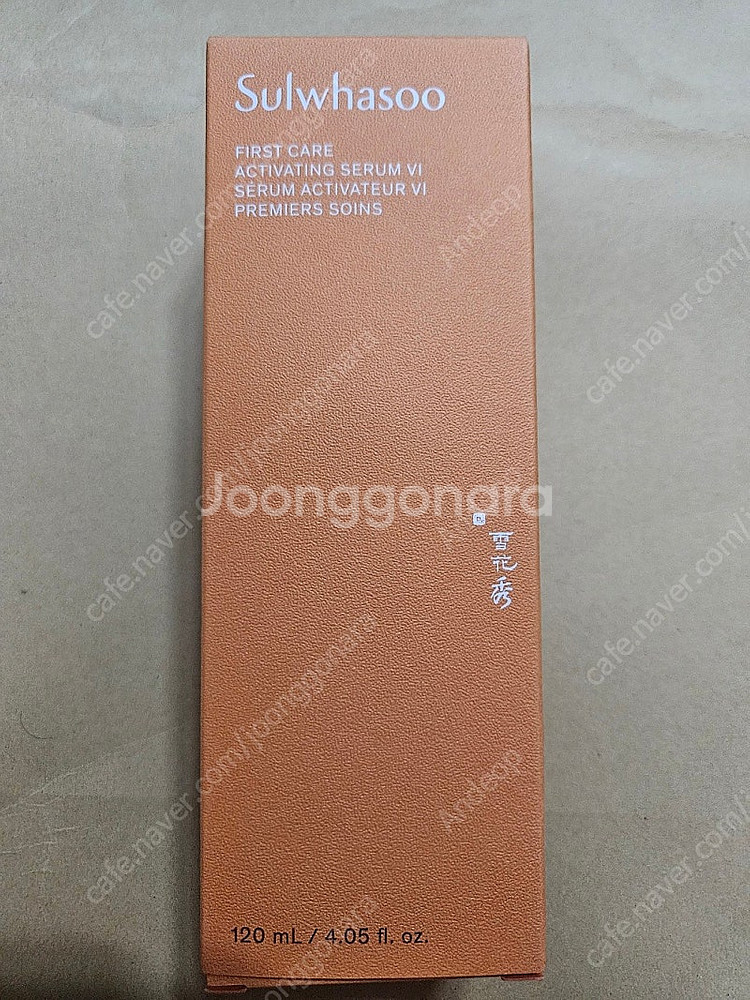 설화수 윤조에센스 6세대 120ml (큰 사이즈) (~...--0