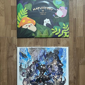 게임 사운드트랙(OGST) - 그랑사가 태연 참여 한정반 미개봉 LP, 메이플스토리 클리어컬러 한정반 미개봉 LP 판매합니다