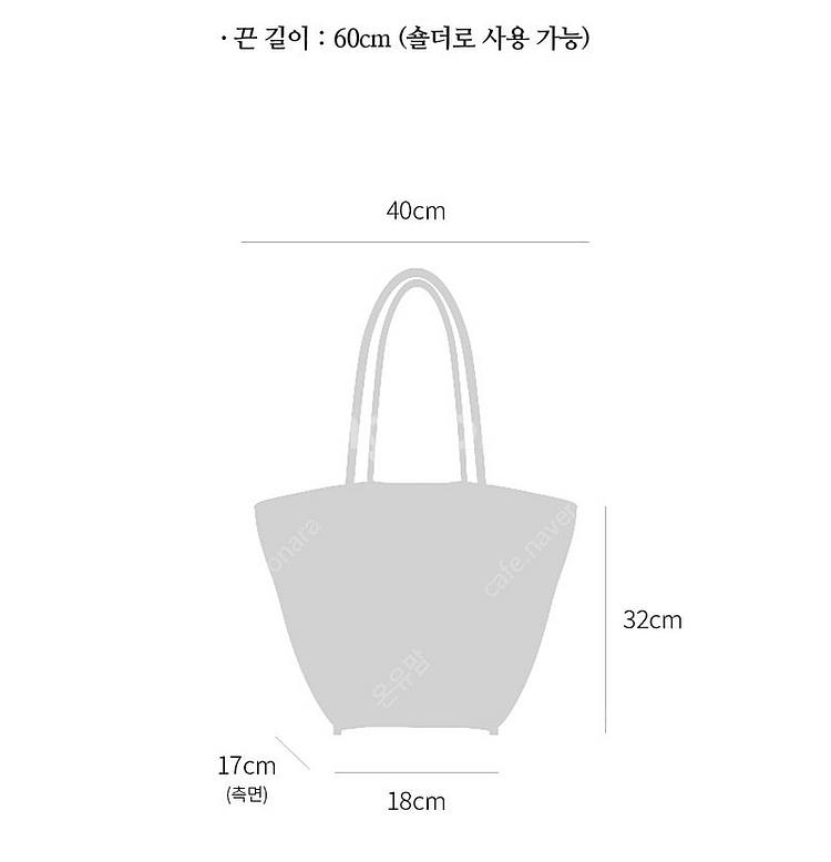 FFACHAL 빠샬 숄더백 새상품--4