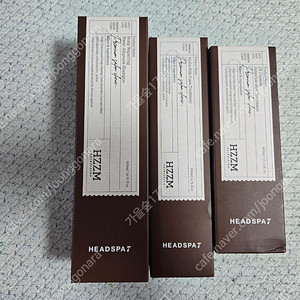 헤드스파 HZZM(헤어지지마) 샴푸, 트리트먼트, 밀크폼(반값택배 포함)