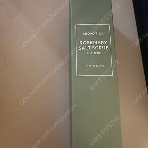 아로마티카 샴푸
