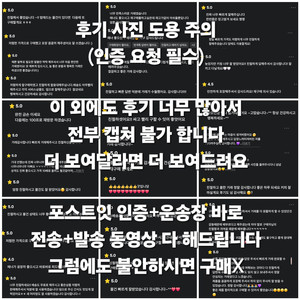 사놓고 처박아둔 문구 800원부터(다이어리ㅣ스케쥴러ㅣ플래너ㅣ다꾸ㅣ스티커ㅣ마스킹테이프ㅣ마테ㅣ북커버ㅣ수첩ㅣ메모지ㅣ공책ㅣ노트ㅣ엽서ㅣ띠부씰(케로로,기로로,원신,포켓몬스터,가비지타임)