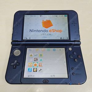 닌텐도 3DS XL IPS패널 뉴큰다수