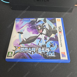 닌텐도 3DS 포켓몬스터 울트라문