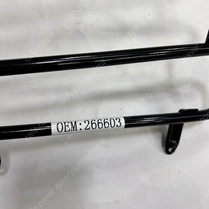 Ferrari 458 COOLING COIL / 페라리 458 쿨링 코일 부품번호 (266603) 이미지