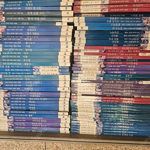 허밍웨이 테마위인 90권 전권(택포3만)