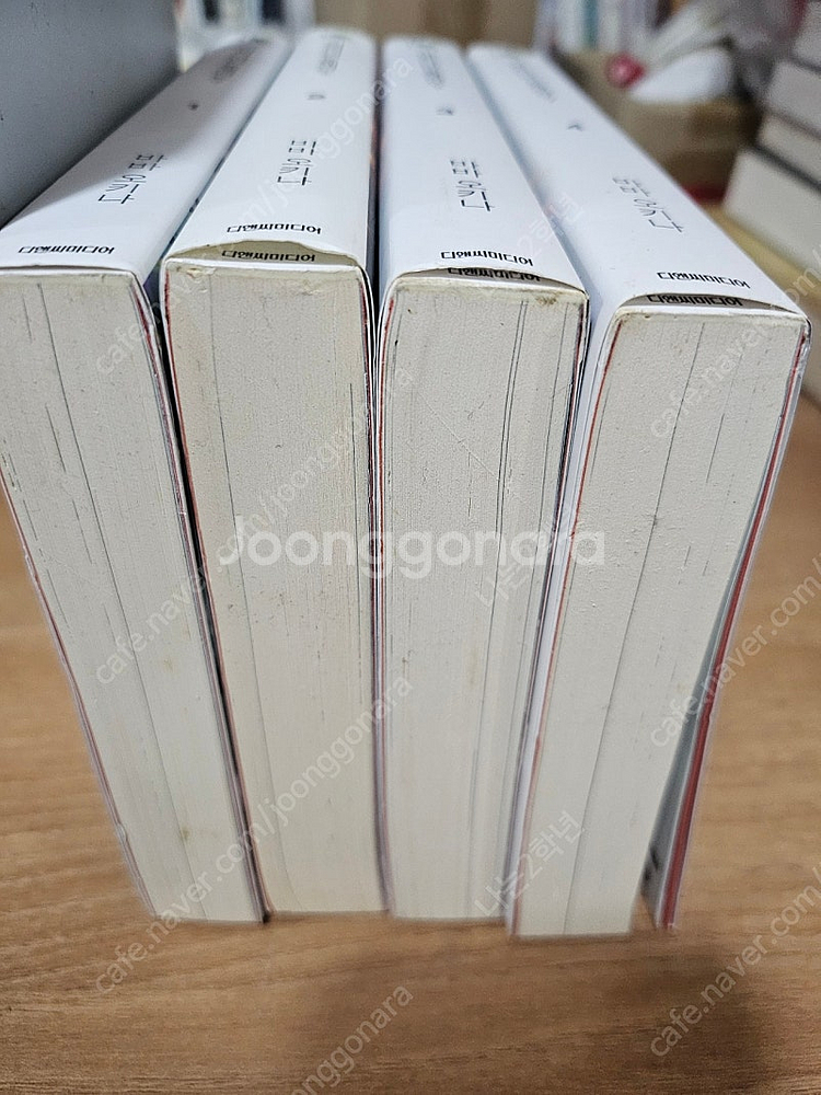 거미입니다만 문제라도 1-4권(택포1만)--1