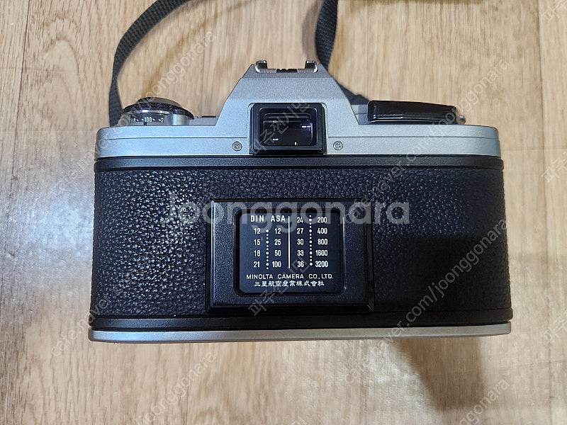 미놀타 X-300 바디및 50mm F1.4 렌즈 판매합...--7