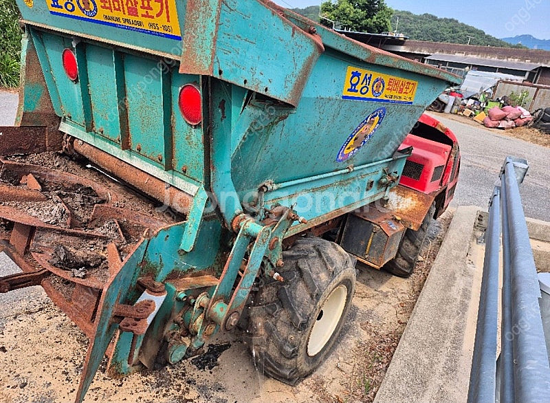 효성 퇴비살포기 (HSS-10S)--0