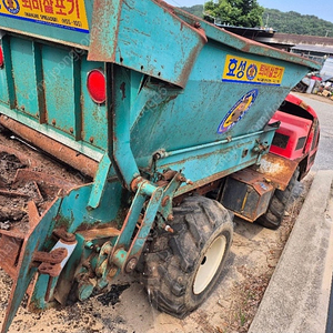 효성 퇴비살포기 (HSS-10S)