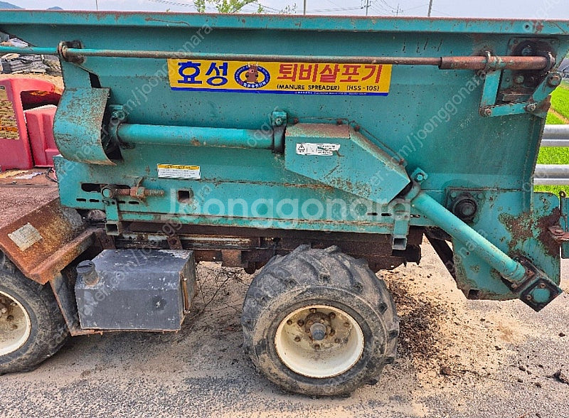 효성 퇴비살포기 (HSS-10S)--4