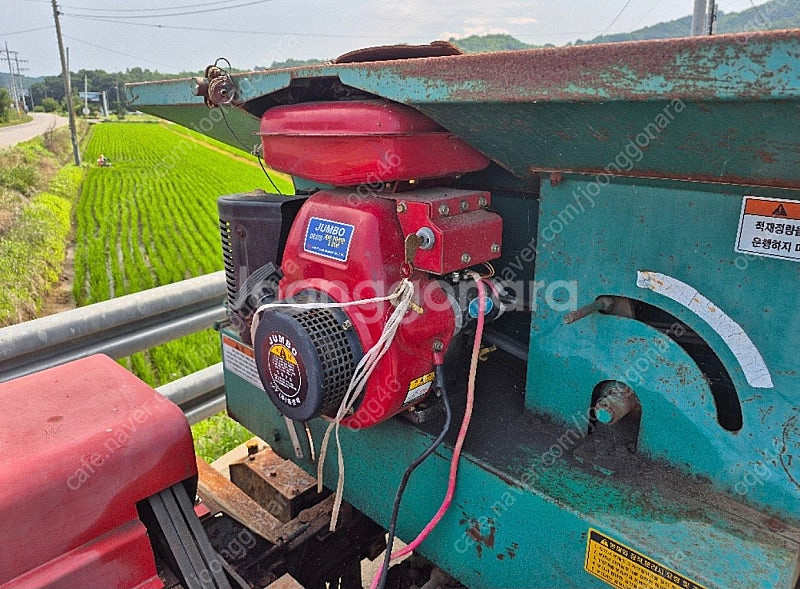 효성 퇴비살포기 (HSS-10S)--5