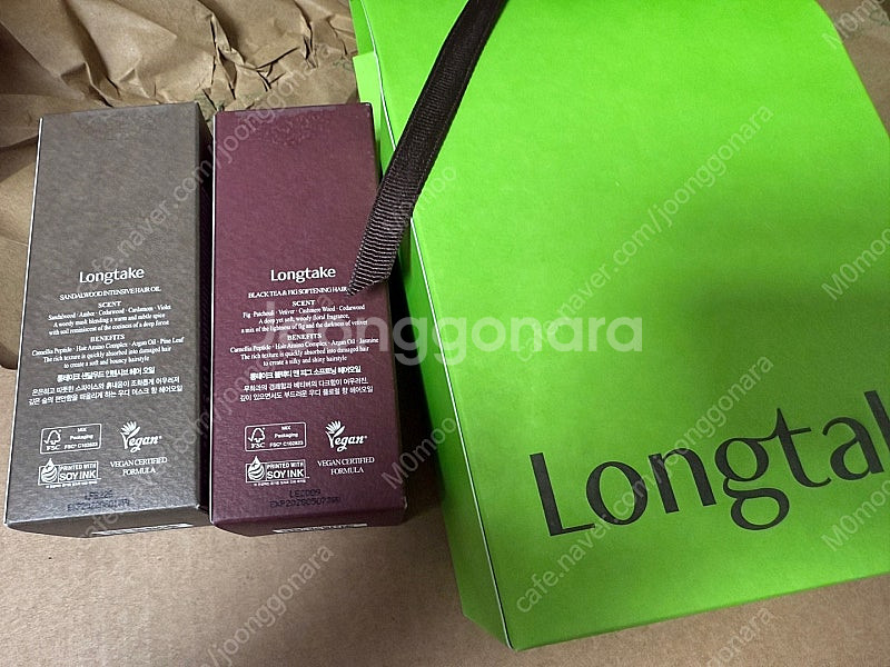 롱테이크 헤어오일 개당 16000원--4