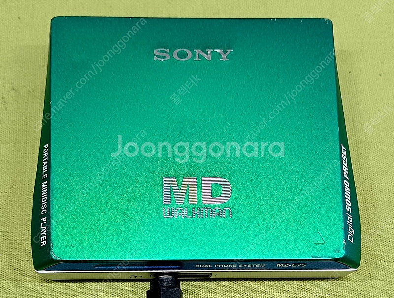 소니 재생전용 MDP MZ-E75--0