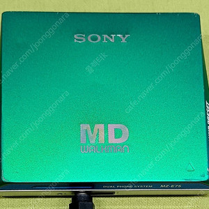 소니 재생전용 MDP MZ-E75