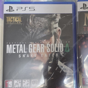 ps5)메탈기어솔리드 델타 택티칼에디션