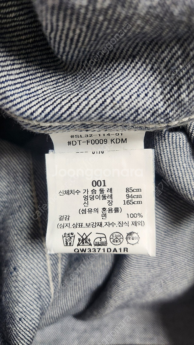 단톤여성 멜빵원피스--2