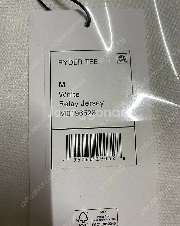 [새상품]띠어리 릴레이저지 라이더티 화이트 M--0